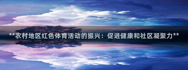 星欧娱乐测速
