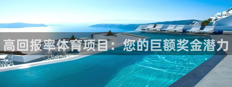 星欧娱乐工711.112怎么没有了