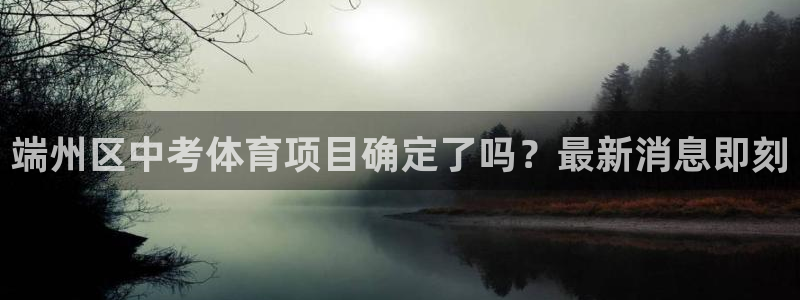 星欧娱乐工711.112怎么没有了