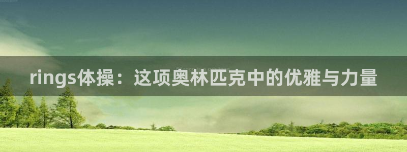 星欧娱乐测速怎么样