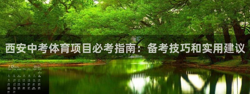 江苏星奥娱乐招艺人