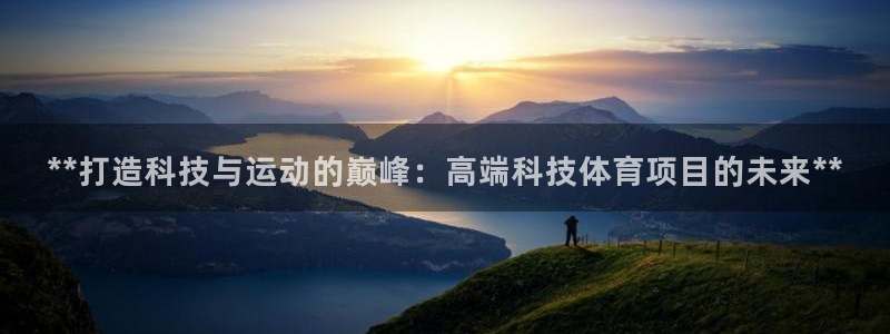 星欧娱乐下载最新版本更新内容