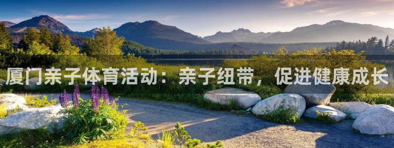 星游娱乐1官网下载