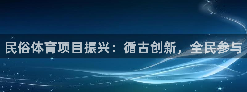 星欧娱乐扣款流程详解视频教程