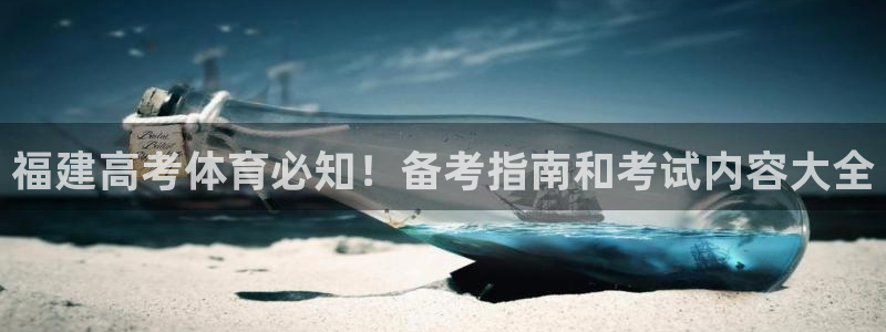 星欧娱乐法最新进展