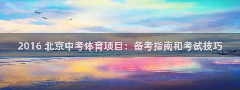 星欧娱乐挂机赚钱是真的吗