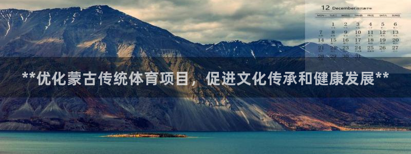 星欧娱乐工711.112怎么没有了