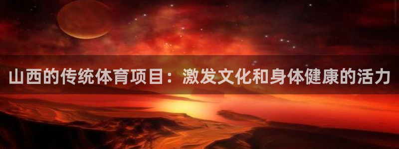 星欧娱乐扣款时间查询方法是什么样的
