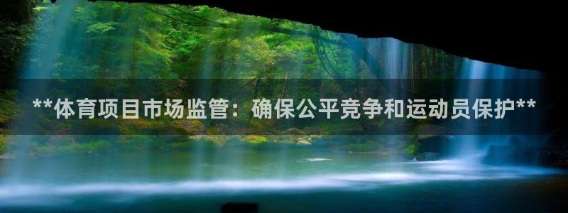 星欧娱乐是正规平台吗安全吗是真的吗