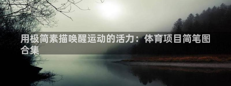 江苏星奥娱乐