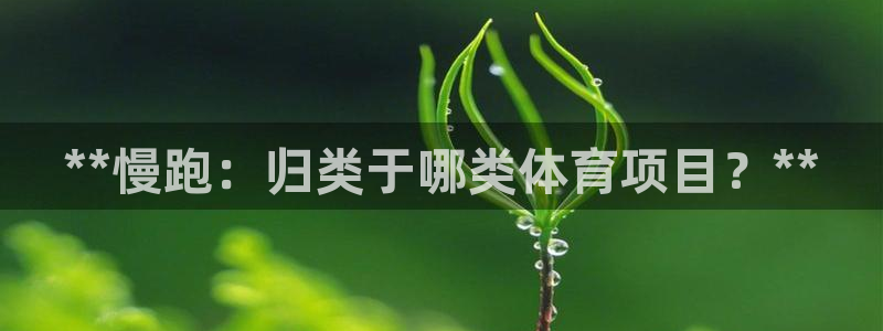 星娱乐彩票网