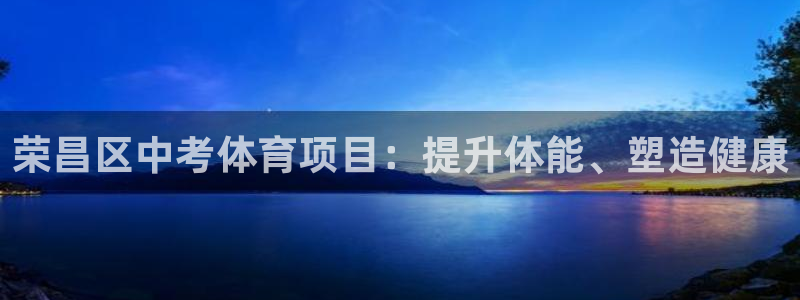 星奥娱乐艺人