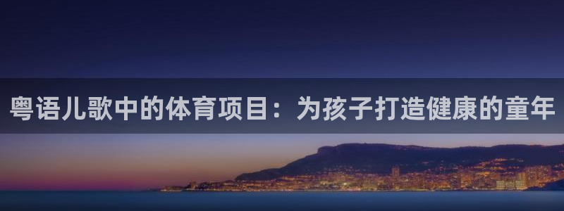 星娱乐online音乐