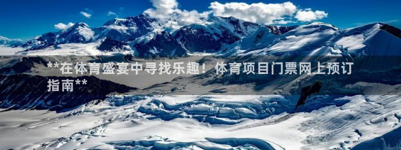 星欧娱乐公司电话号码多少