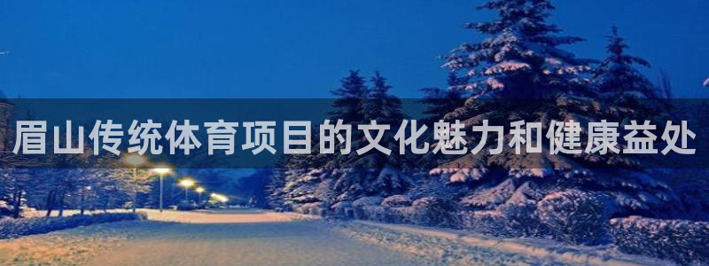 星欧娱乐公司创始人背景故事是什么