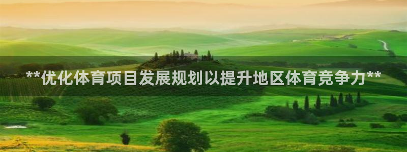 星欧娱乐平台怎么样知乎赚钱吗