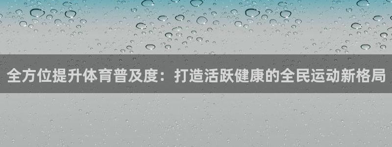 星欧娱乐公司电话号码多少