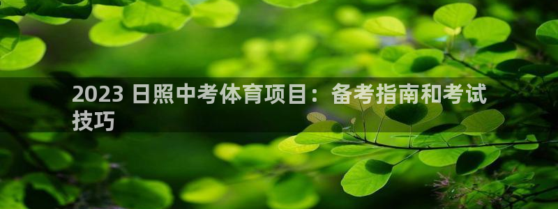 星欧娱乐平台怎么样知乎赚钱吗