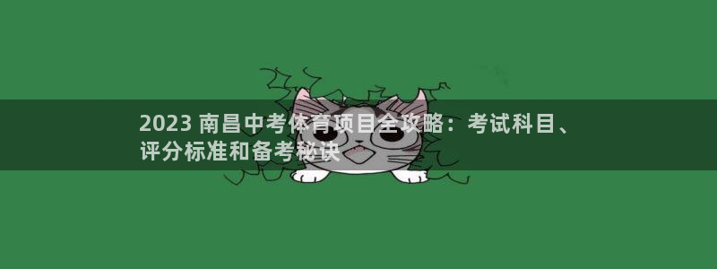 星娱乐online刘亦菲