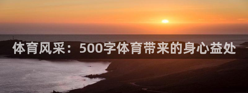 星欧娱乐彩票软件下载