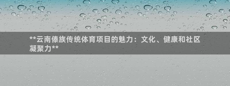 江苏星奥娱乐有限公司出过哪些艺人