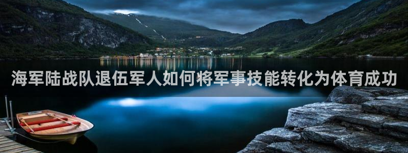 星欧娱乐公司创始人背景故事介绍
