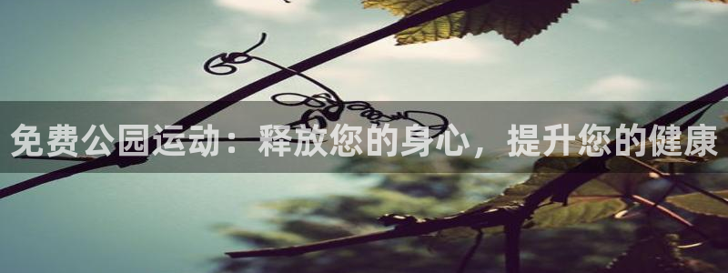 星娱乐online创作的原声胡歌吴磊