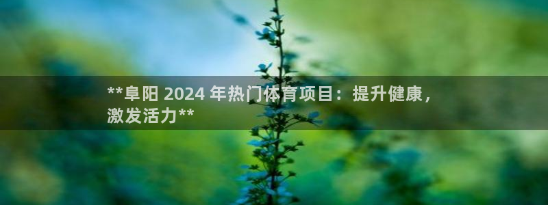 星欧娱乐被扣款7IIII怎么关闭