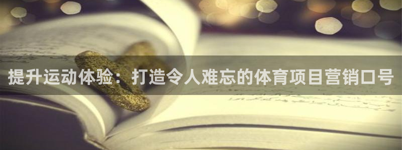 星欧娱乐属于什么档次的公司