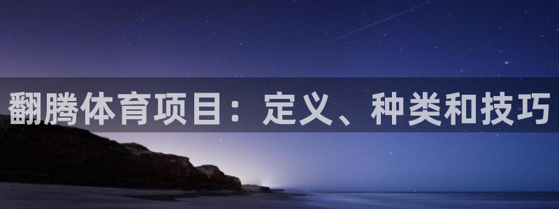 星欧娱乐app最新版本更新内容是什么