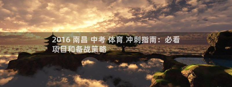 星娱乐online张译