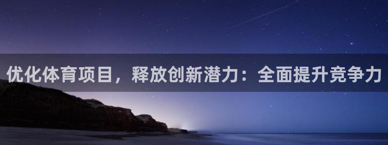 星欧娱乐公司电话号码多少