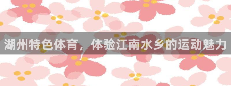 星欧娱乐平台怎么样可靠吗知乎