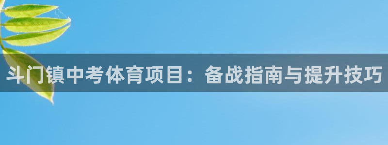 星游娱乐1官网下载