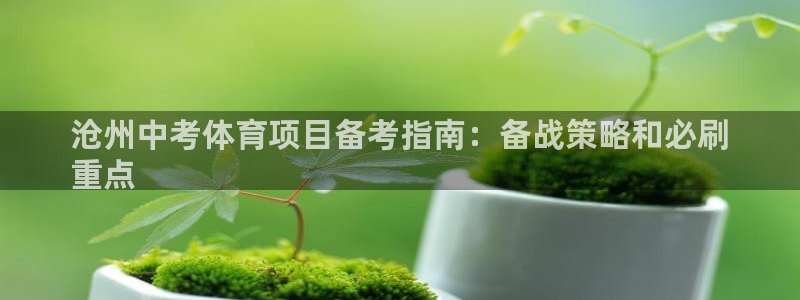 星欧娱乐工711.112怎么没有了