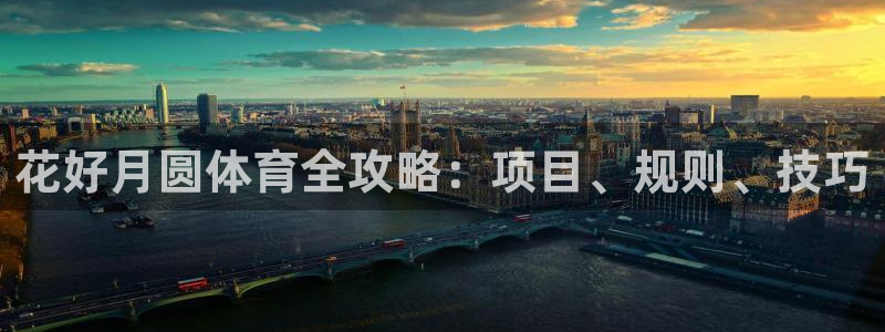 星欧娱乐最建议买的三个产品是什么意思