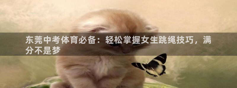 星奥娱乐怎么样知乎