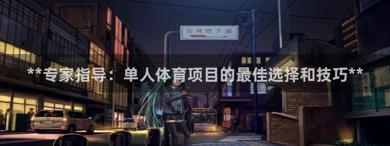 星欧娱乐扣款时间查询方法是什么意思