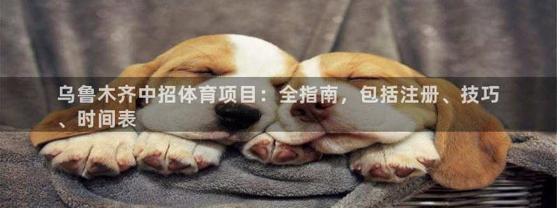 星欧娱乐工客服电话24小时人工服务
