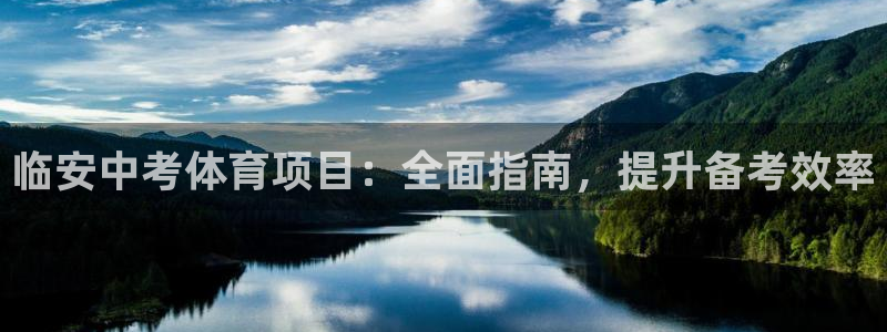 星欧娱乐公司创始人背景故事介绍