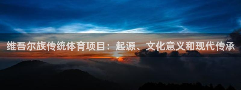 星欧娱乐最建议买的三个产品是哪三个