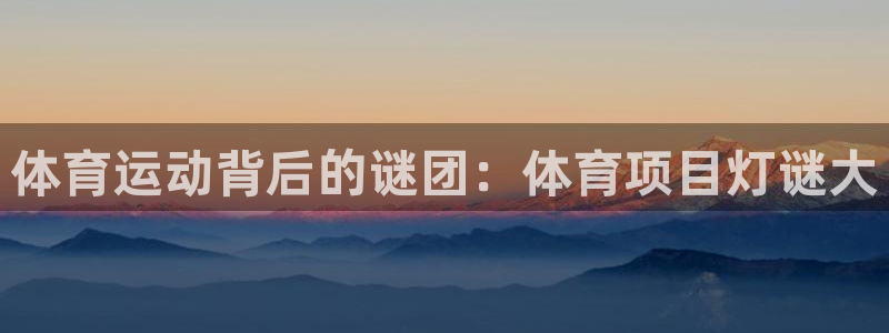 星欧娱乐挂机赚钱是真的吗