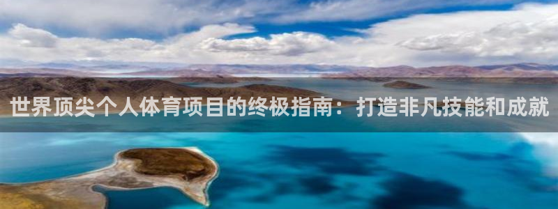 星欧娱乐官方客服联系方式