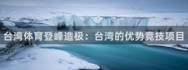 星奥娱乐集团股份有限公司官网