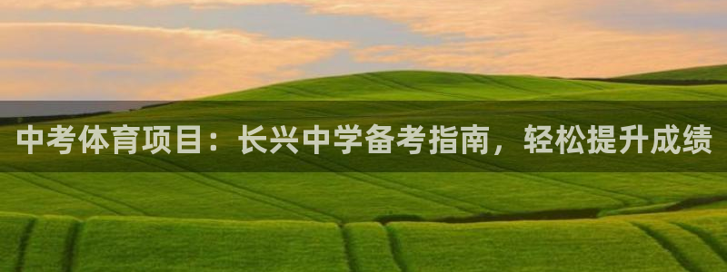 永韬星娱乐