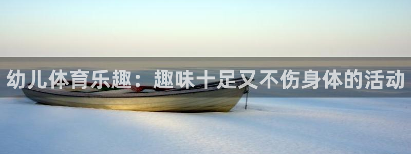 星游娱乐1官网下载