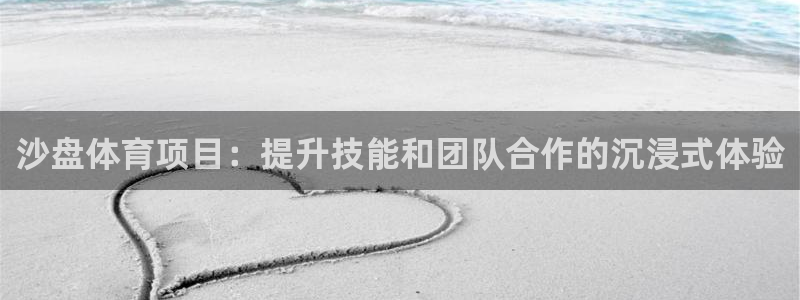 星欧娱乐挂机教程