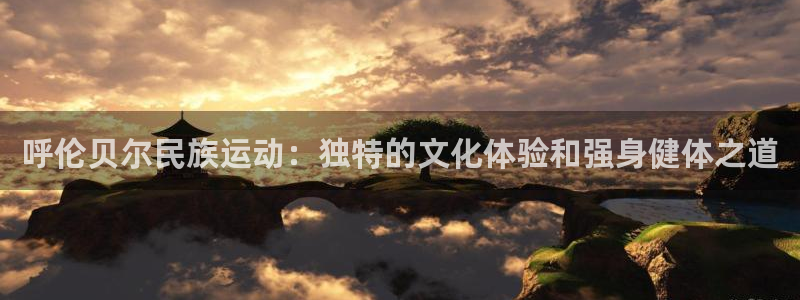 星奥娱乐艺人