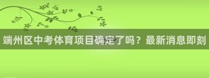 星欧娱乐最建议买的三个游戏