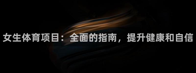 星娱乐是谁的公司